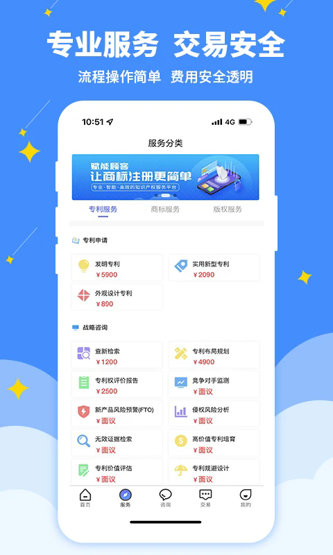 ר��ʦ�ٷ���v2.3.0��ͼ2
