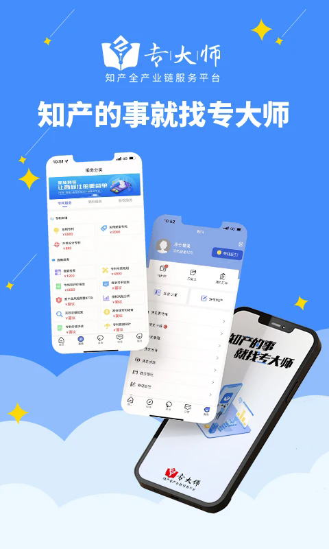 ר��ʦ�ٷ���v2.3.0��ͼ0