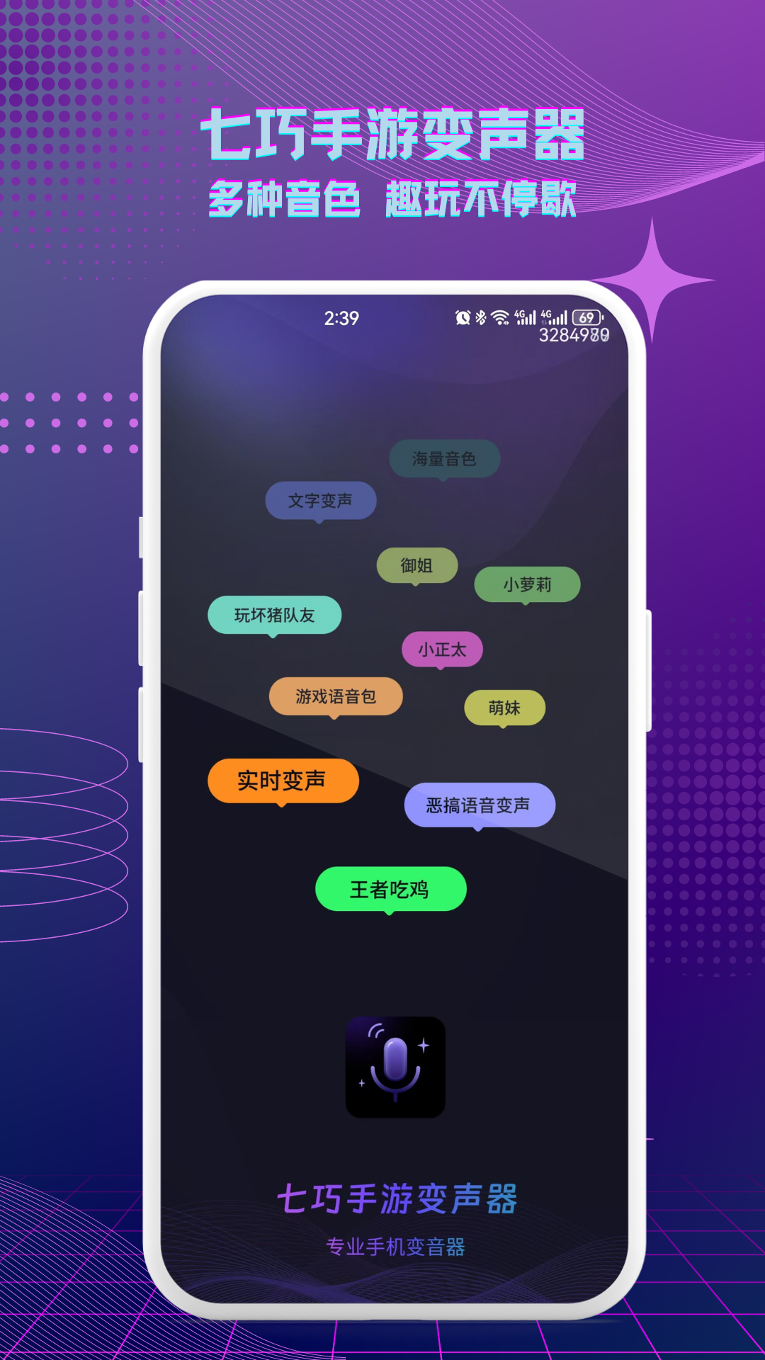 �������α�����app��ͼ0