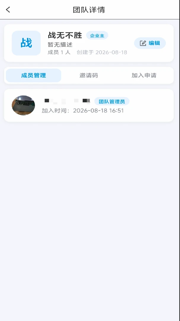 ��������ٷ����ͼ2