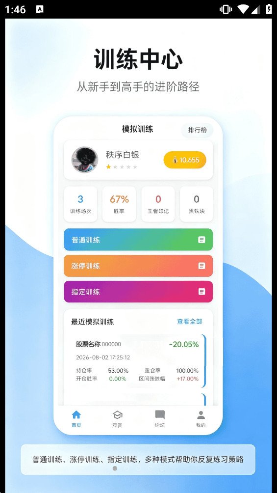 K�߾��app��ͼ0