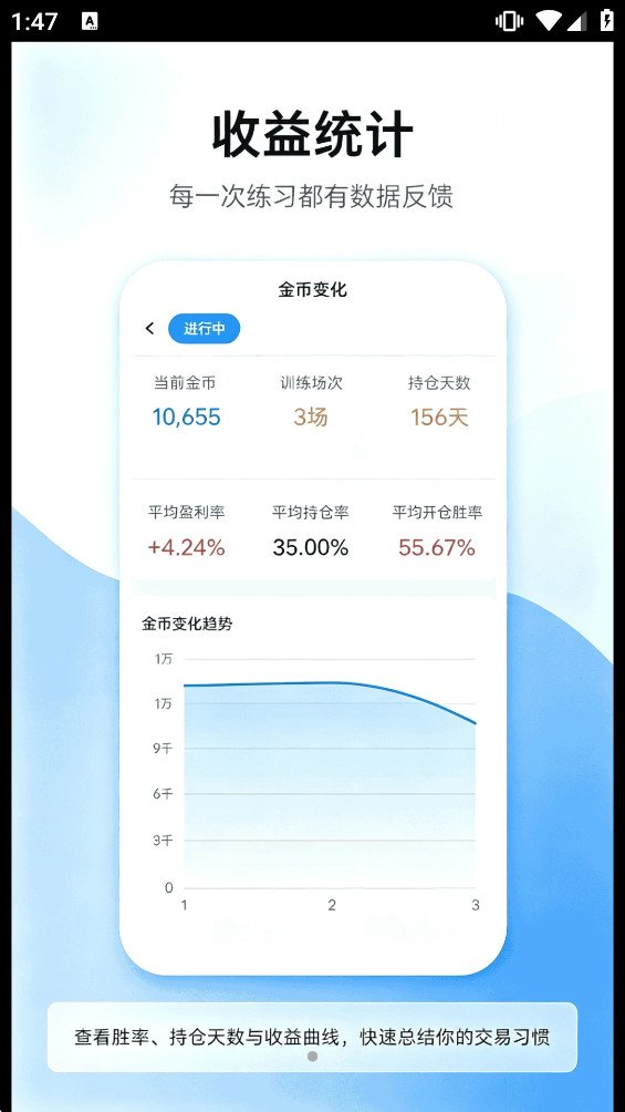 K�߾��app��ͼ2