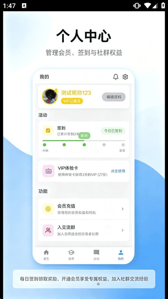 K�߾��app��ͼ4