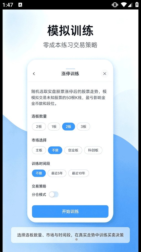 K�߾��app��ͼ3