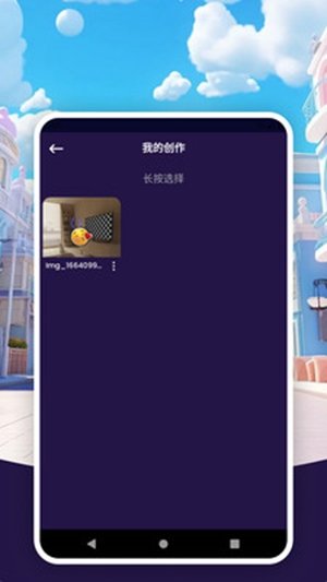 ��ױ��ͼ������������ƽ̨�ٷ���v1.0.0��ͼ3