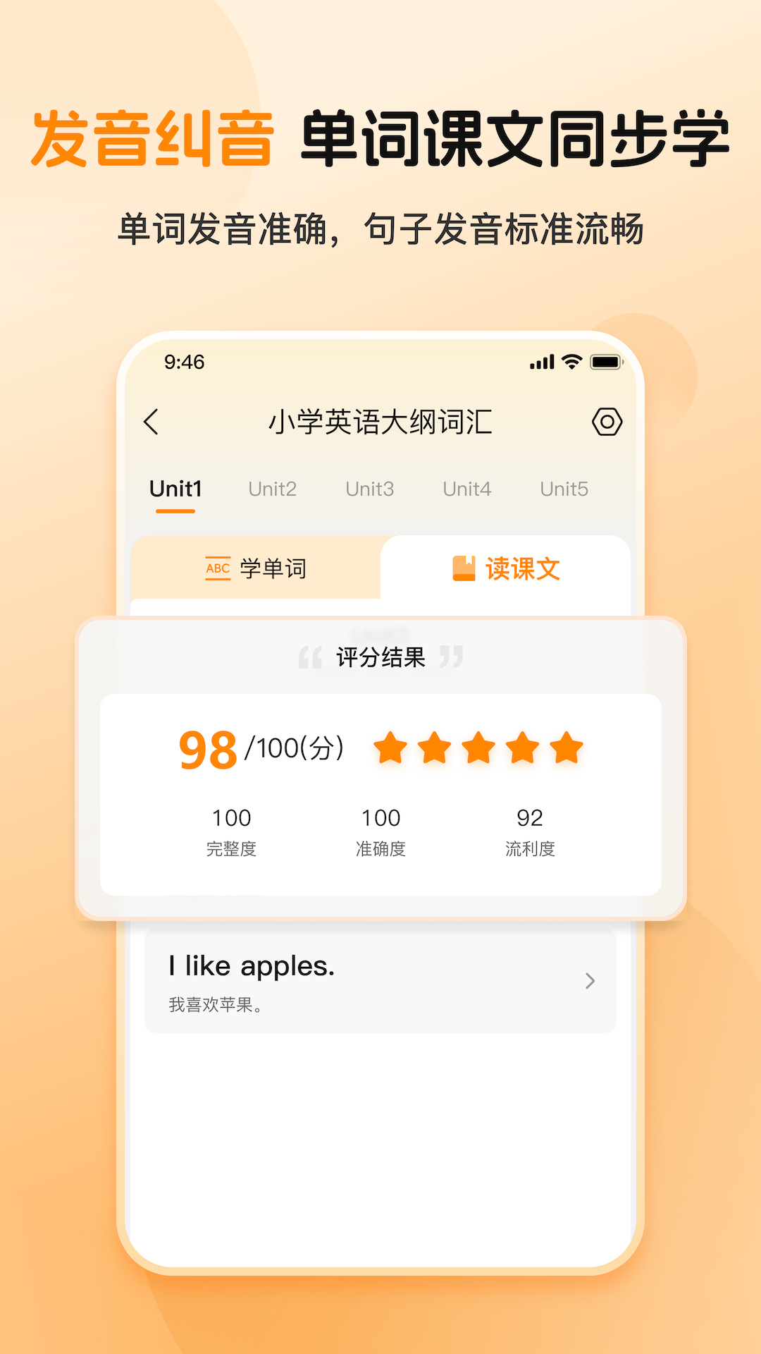 ���Ӣ������������ͼ3