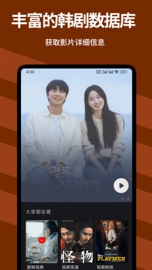 ����Ȧappv1.0.6 �ٷ������ͼ0