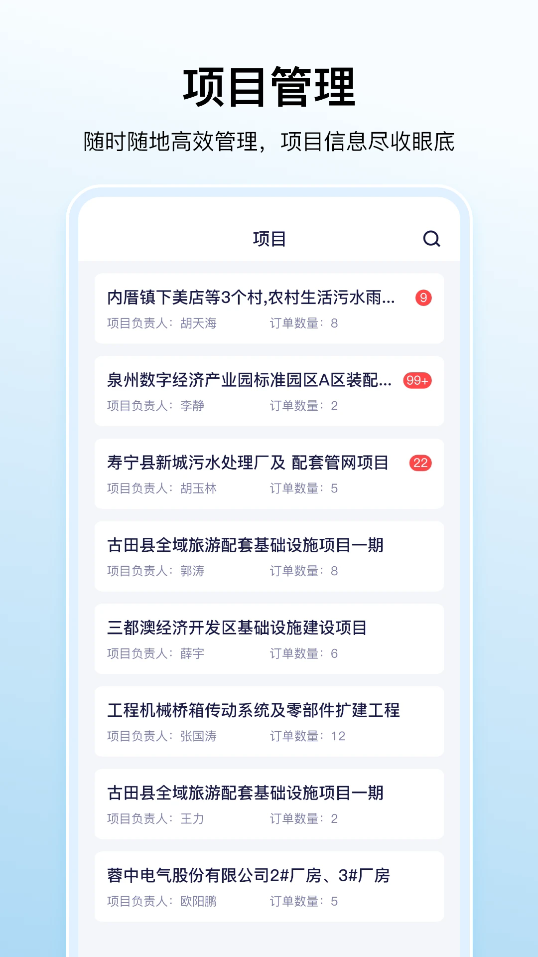 ���ư�ٷ���v1.1.66��ͼ0