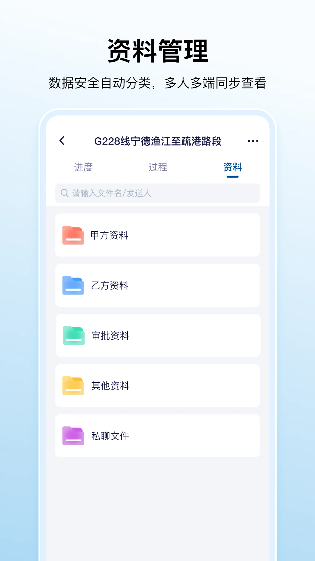 ���ư�ٷ���v1.1.66��ͼ2