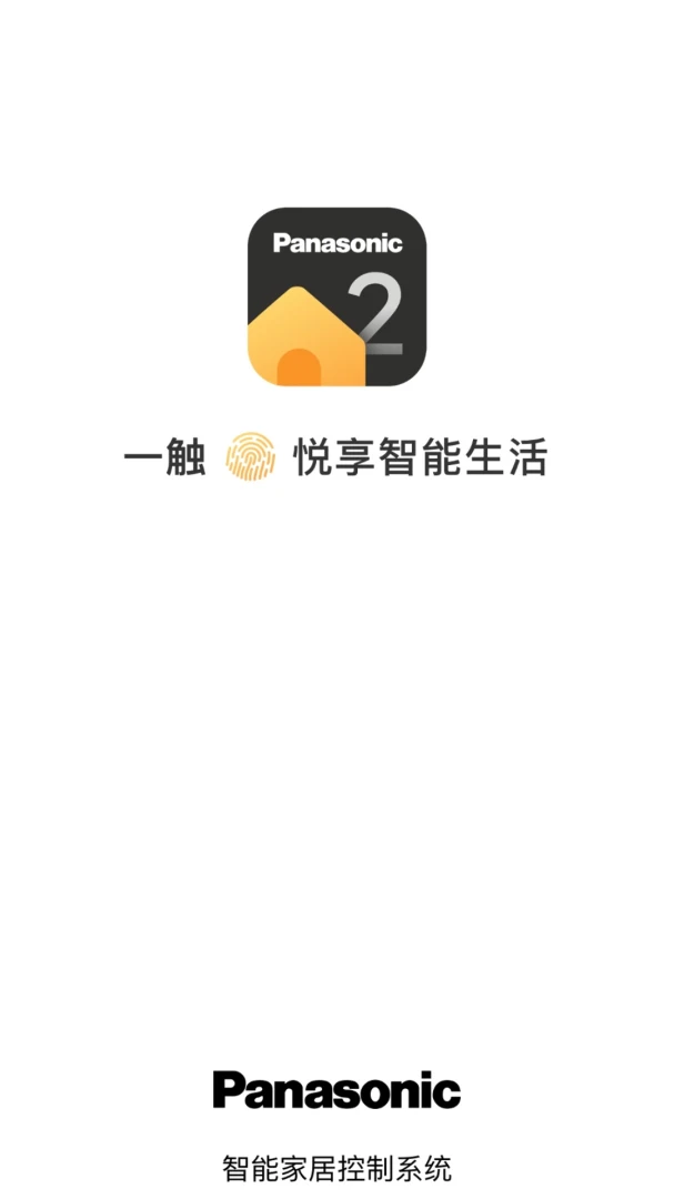 �������ʼҹٷ���v5.05.005��ͼ0