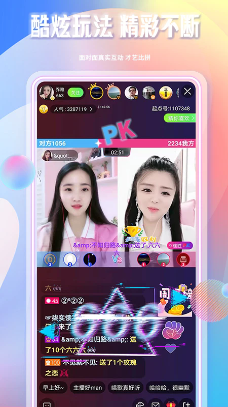 ��쪻����ֻ����ͼ3