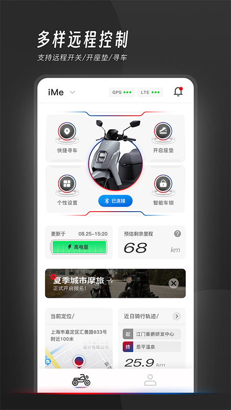 �ҵĺ���appv2.09��ͼ1