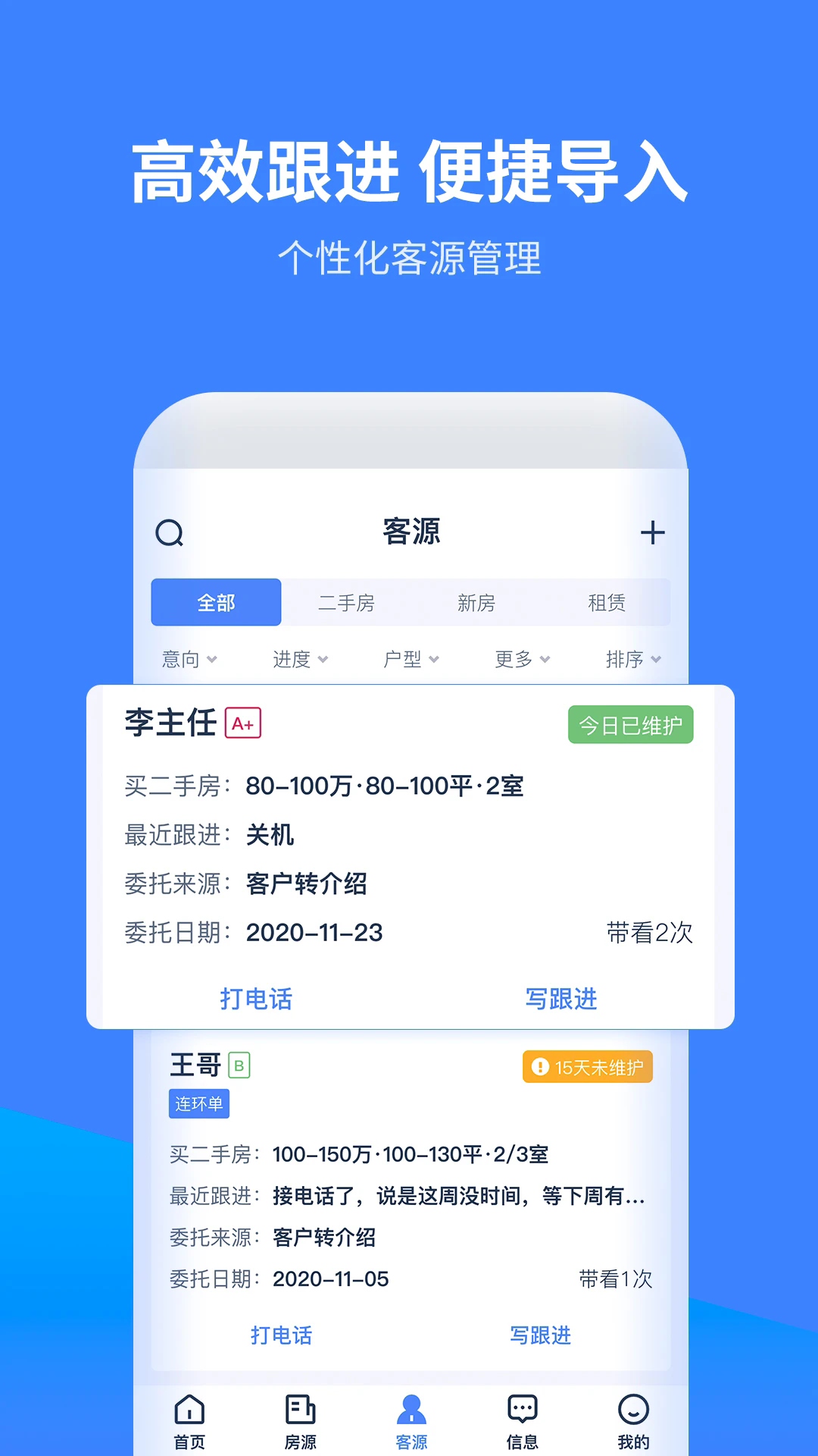 �Ʒ�A�Ӱ�׿��v2.4.1��ͼ2
