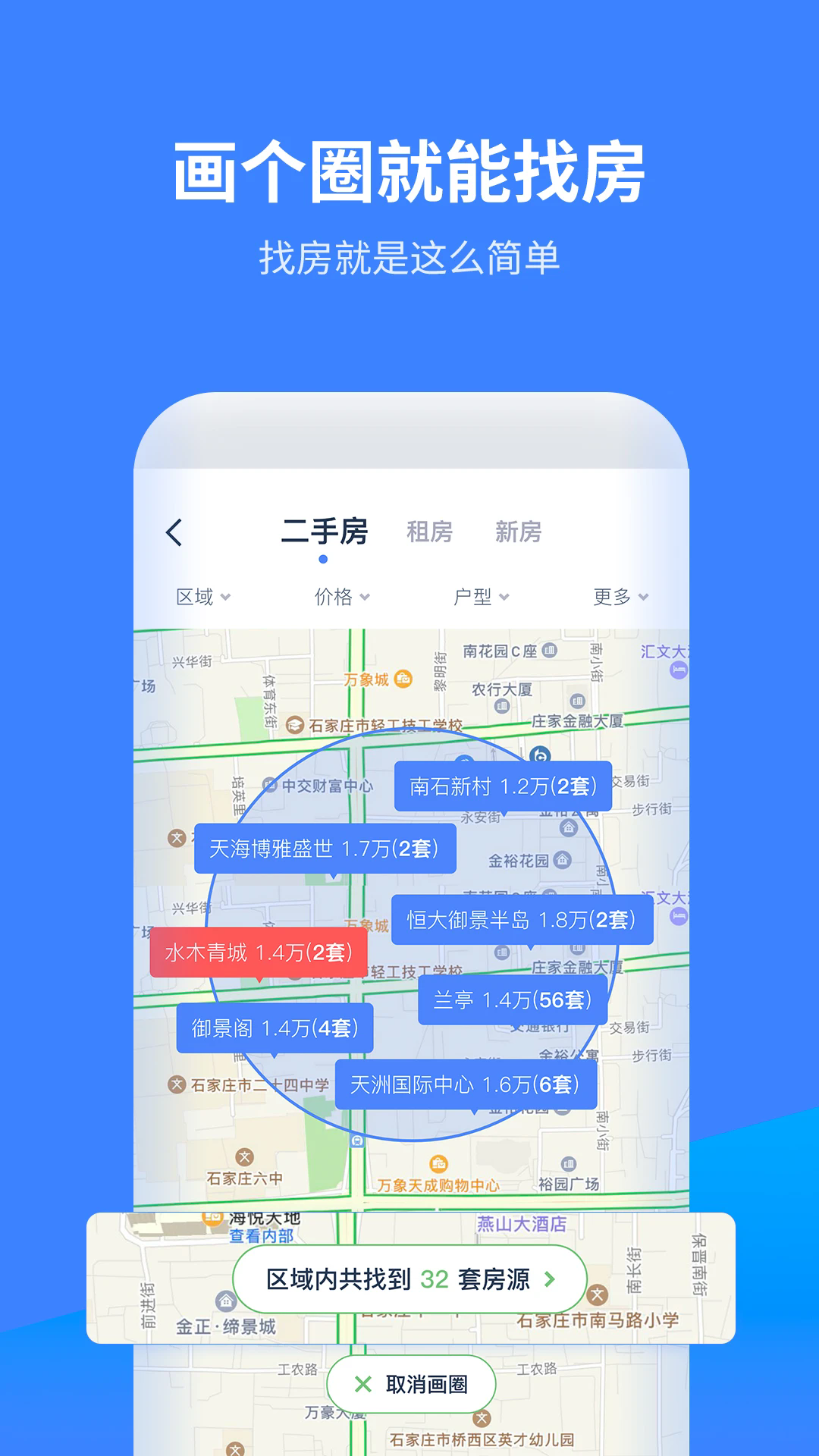 �Ʒ�A�Ӱ�׿��v2.4.1��ͼ3