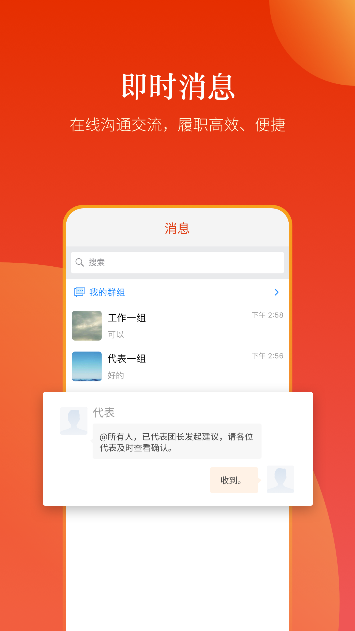 �����˴�appv1.3.7��ͼ3