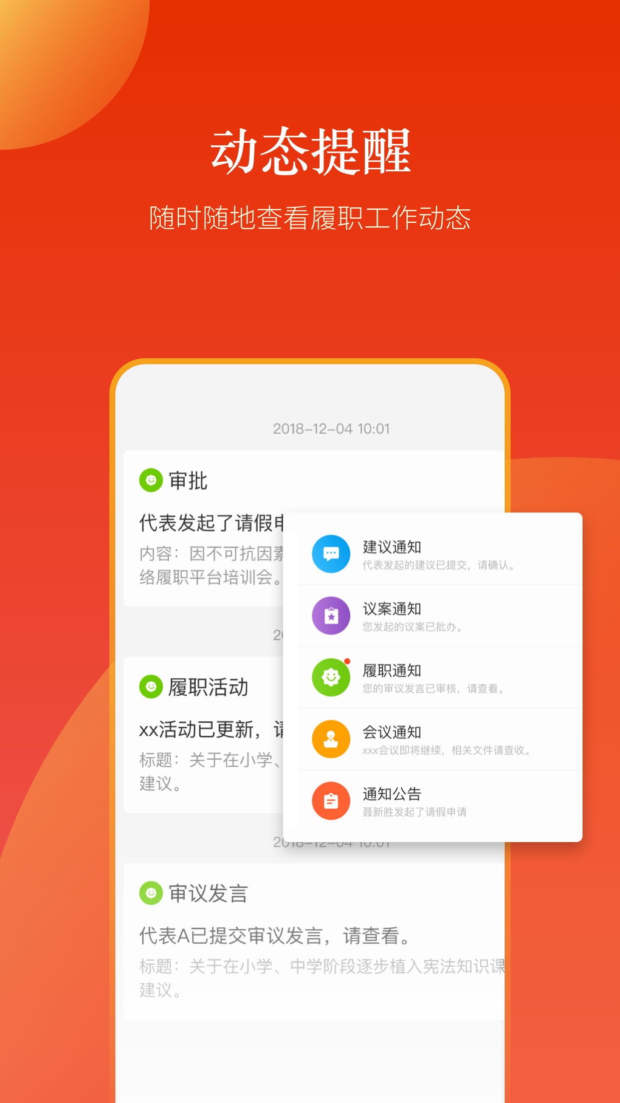 �����˴�appv1.3.7��ͼ2