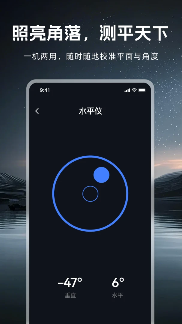 �ֵ�Ͳ����ǿ����Ѱ�v1.0.2��ͼ0