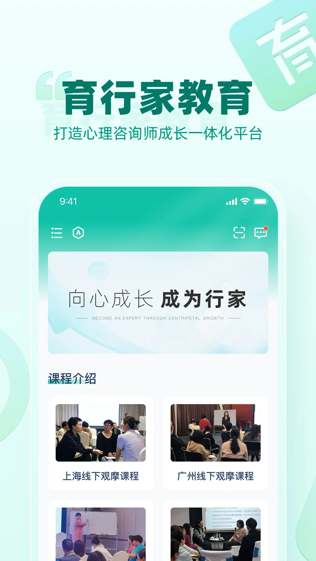 ���мҹٷ���v1.1.1��ͼ1