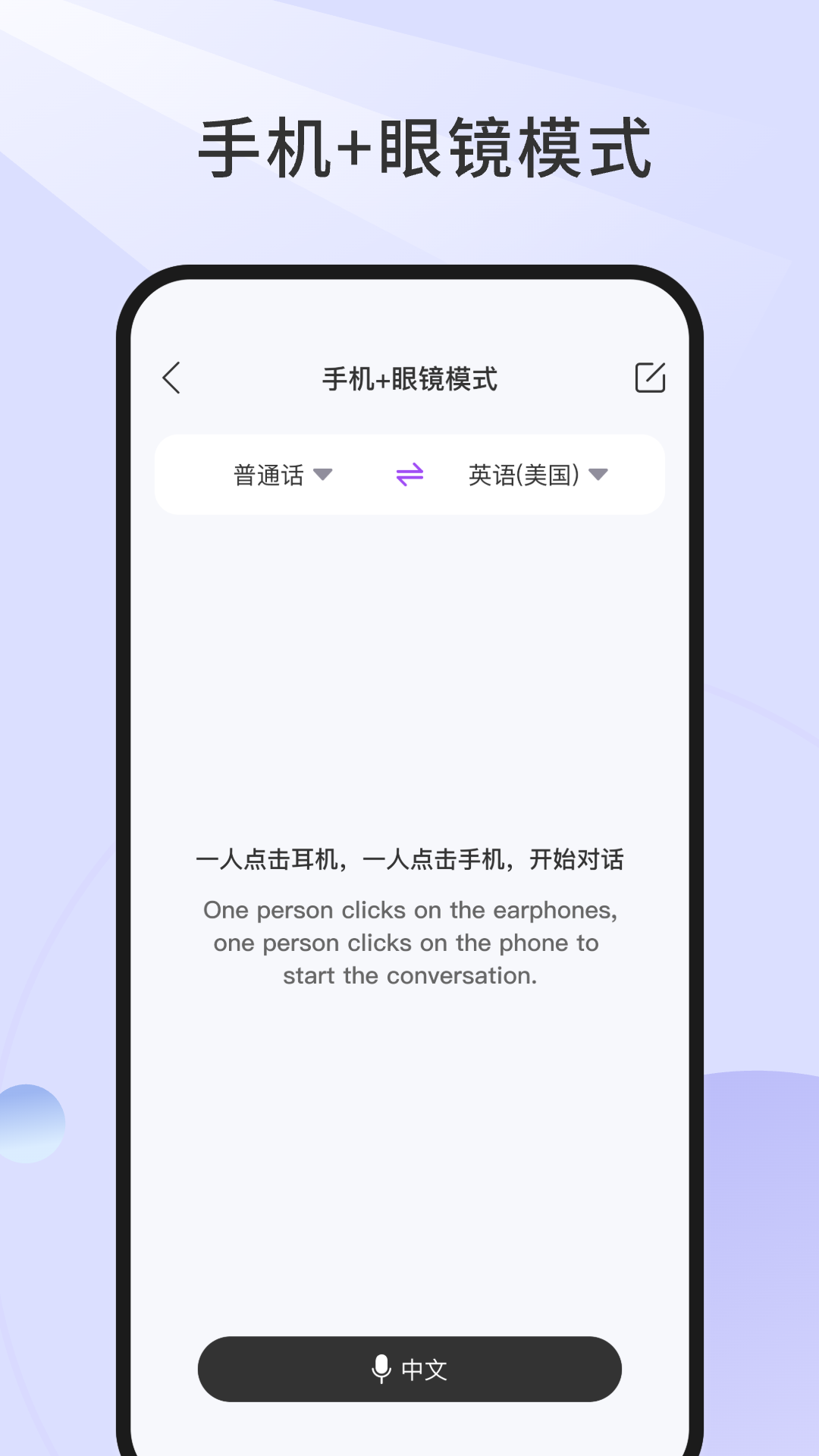 �þ�app�ٷ���v1.0.59‑c ���°汾��ͼ2