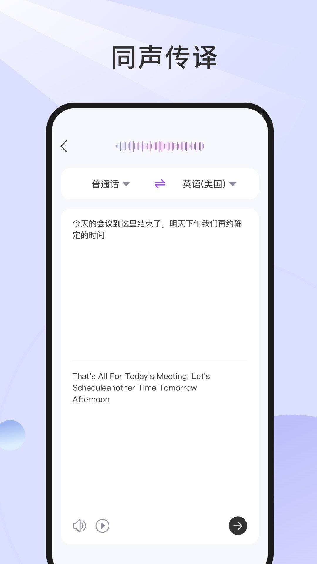 �þ�app�ٷ���v1.0.59‑c ���°汾��ͼ3