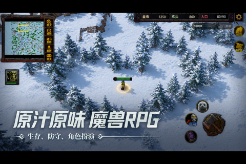 ָ��ħ�����°�v1.0.11.0 ��׿���ͼ2