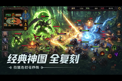ָ��ħ�����°�v1.0.11.0 ��׿���ͼ1