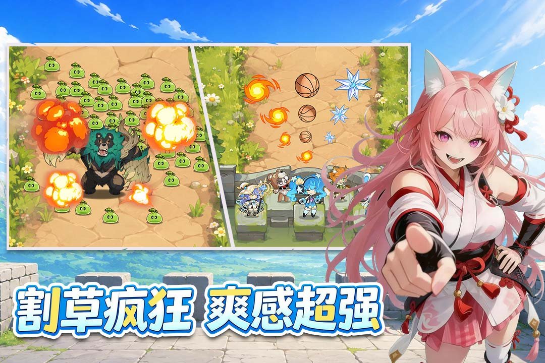 ���׹켣��׿�ֻ����ͼ0