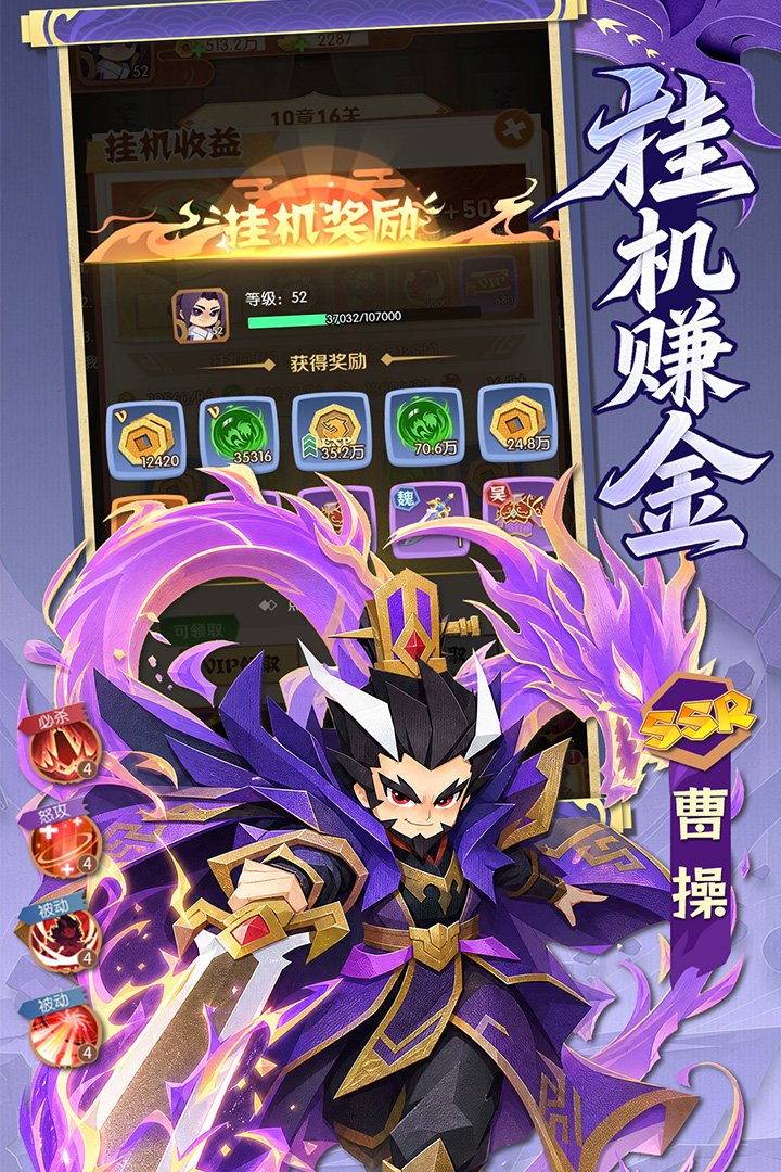 ��������Թ����ιٷ���v1.0 ��׿���ͼ2