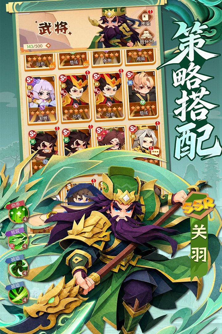 ��������Թ����ιٷ���v1.0 ��׿���ͼ4