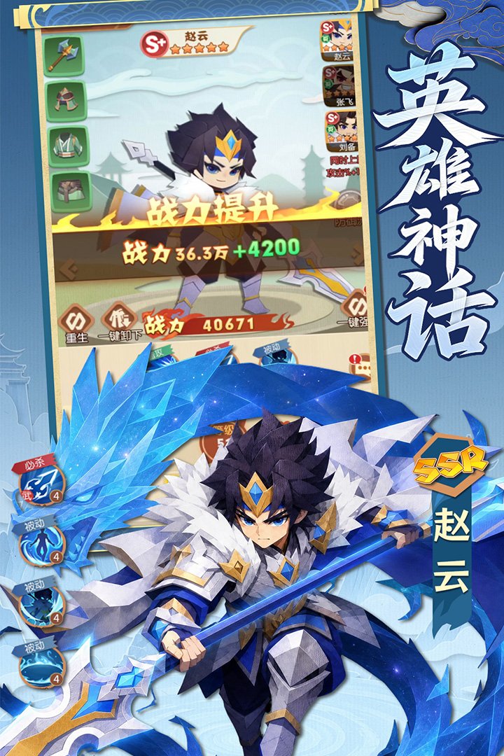 �����³���ٷ�����v1.1 ��׿���ͼ0