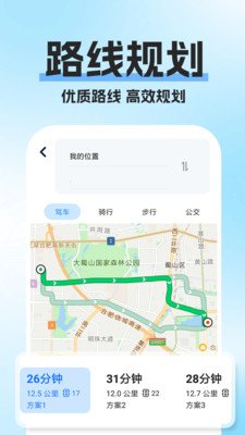 �߾�������ͼ�ֻ���v1.0.1��ͼ3