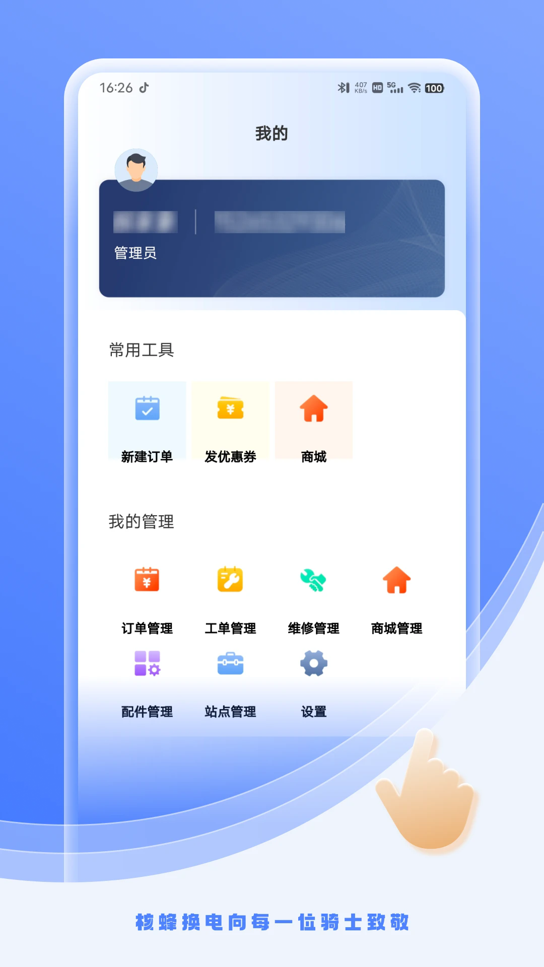 �˷䶯����Ӫ�氲׿���ͼ3