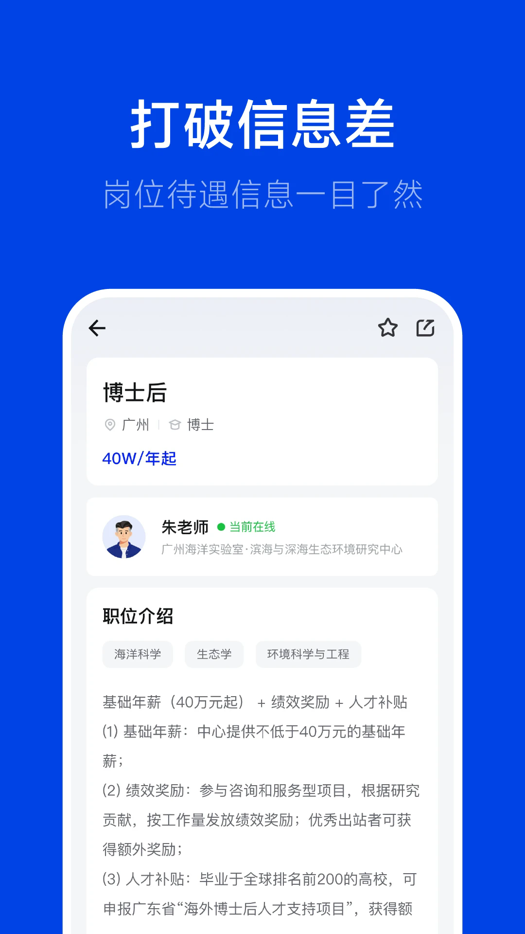 ��Ƹ�ٷ���v3.5.1��ͼ4