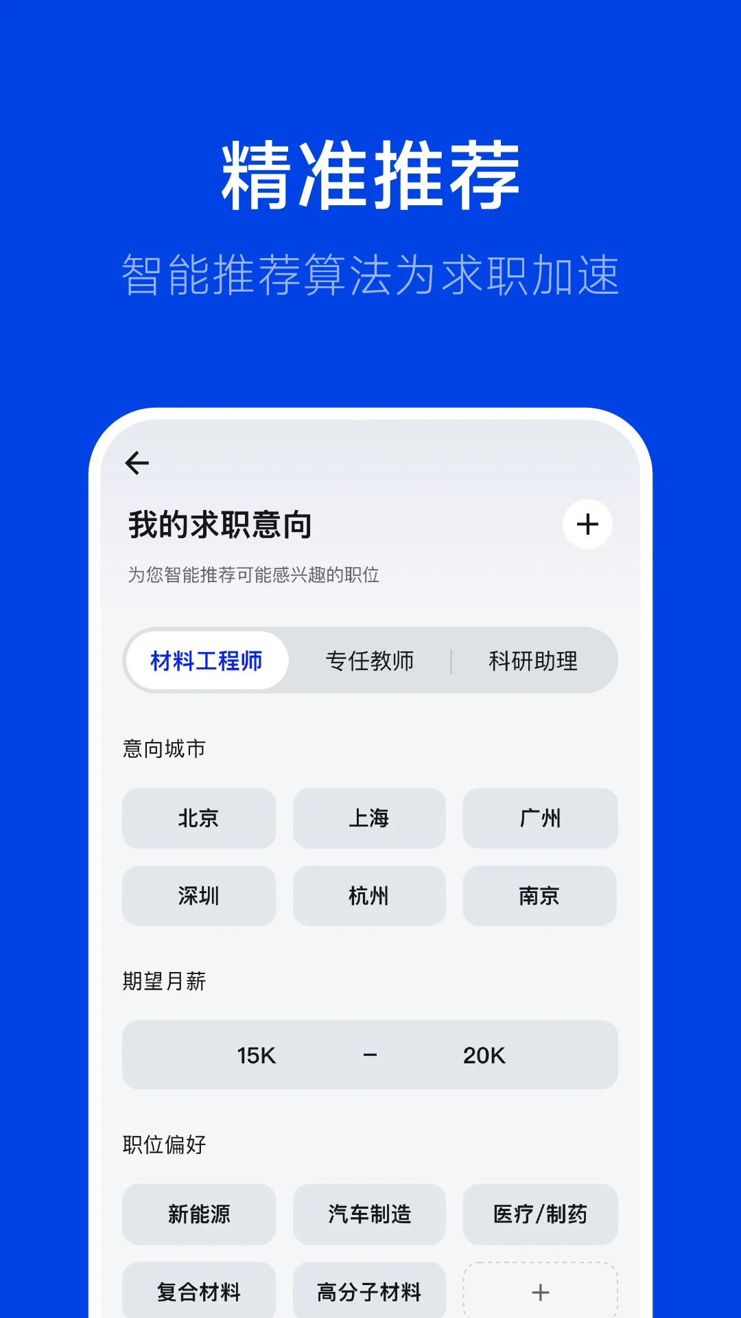 ��Ƹ�ٷ���v3.5.1��ͼ3