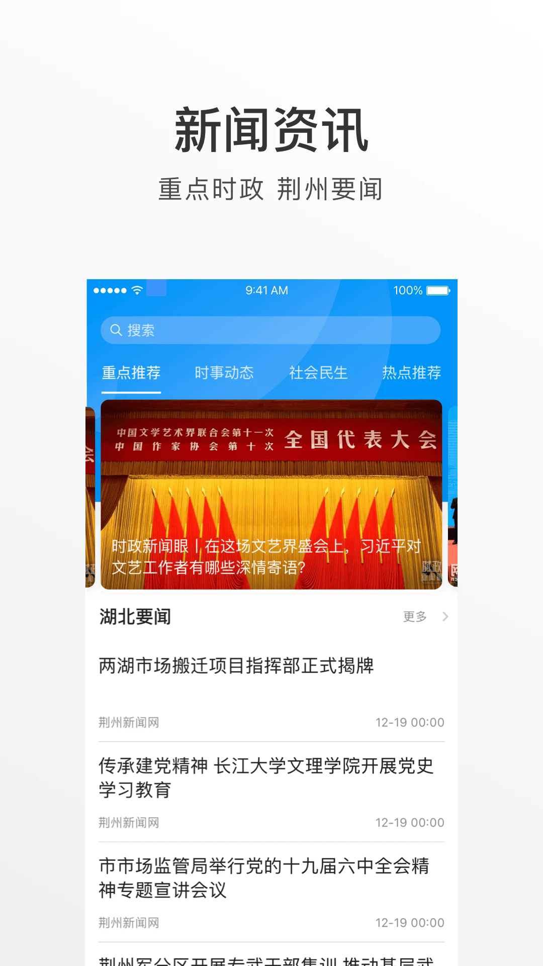 ����e�ҹٷ���v1.6.0��ͼ4