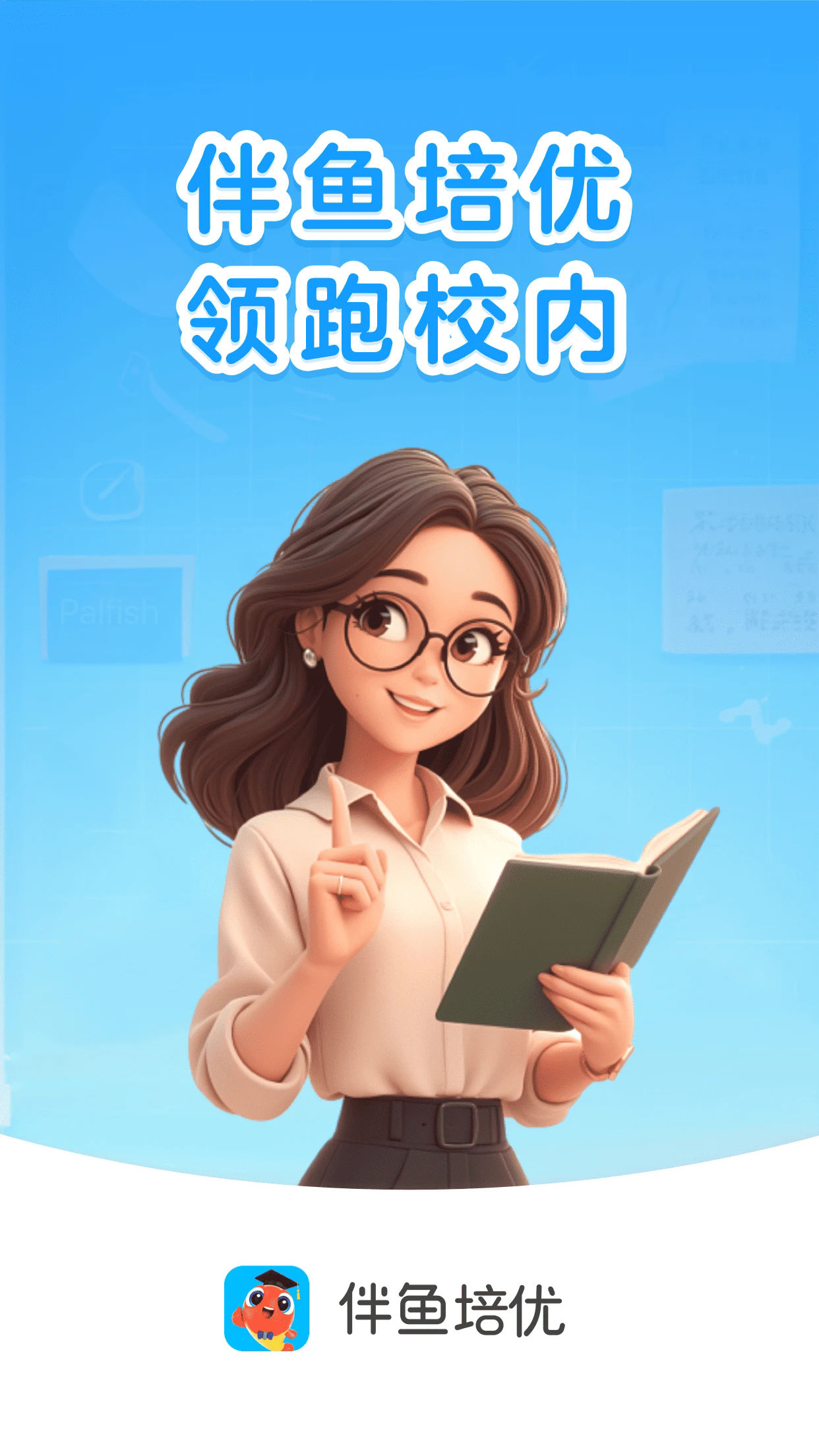 �������Źٷ���v8.4.0830��ͼ0
