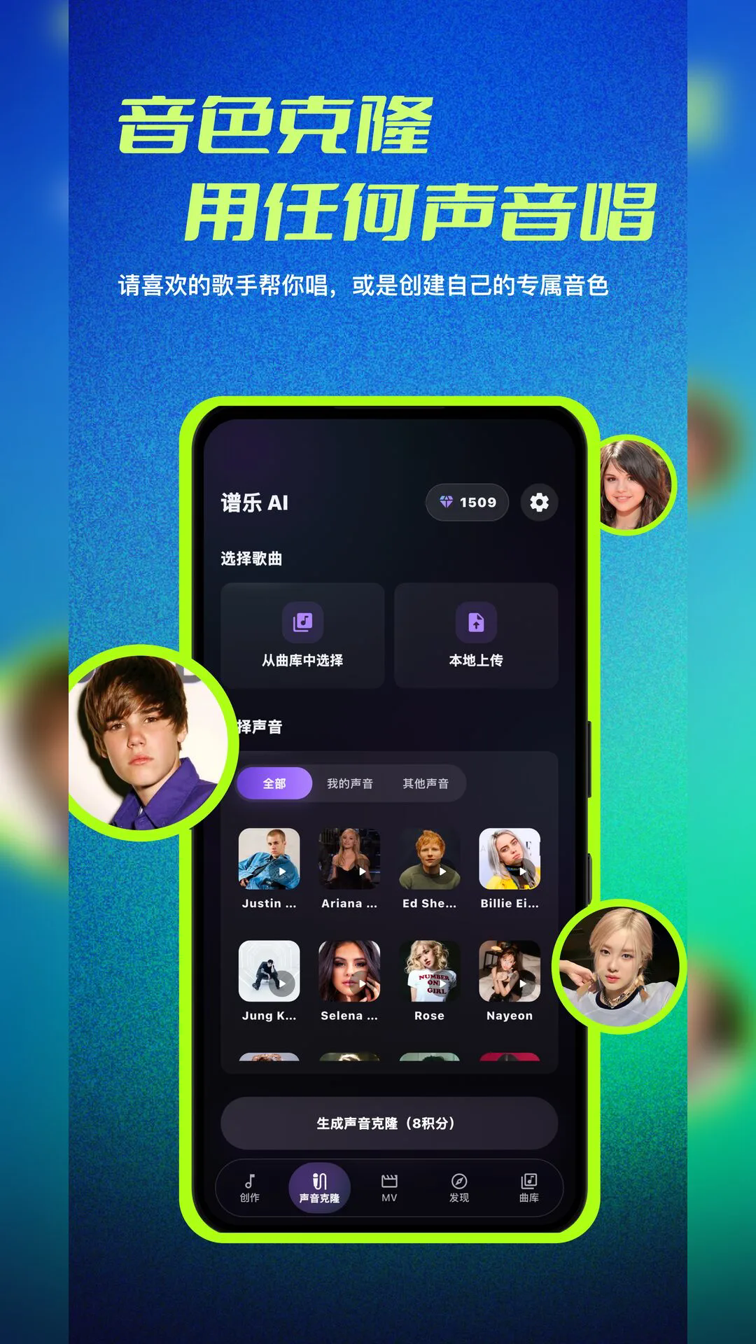 ����AI�ٷ���v2.0.11��ͼ2