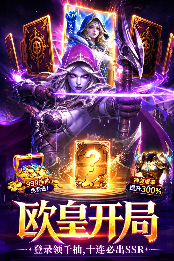 ս���������ιٷ�����v1.0.1 ��׿���ͼ3