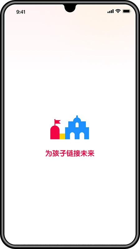 ����ͨ�ٷ���v4.1.0��ͼ0