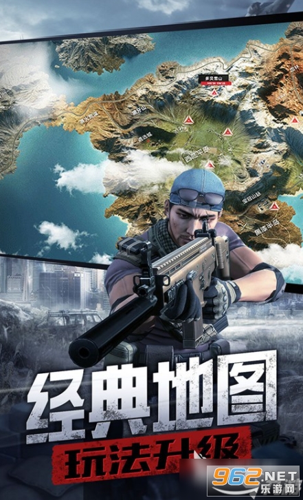 防线出击 特色 玩法
