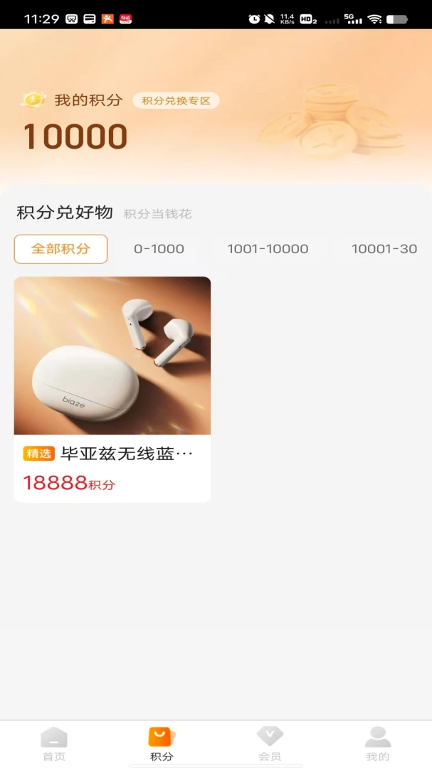 �ں������°�v1.0.0��ͼ3