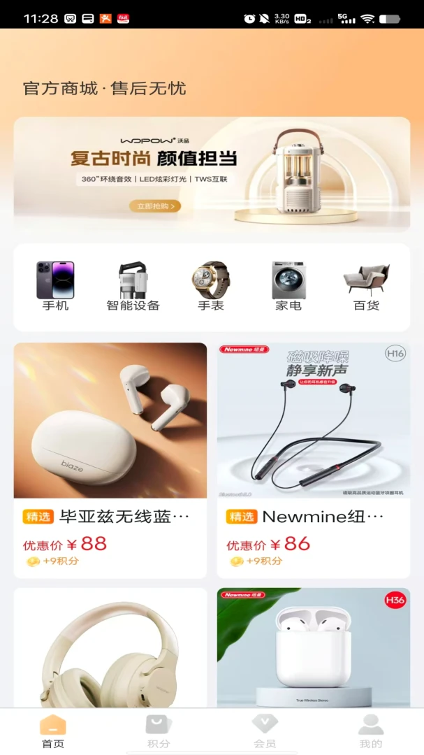 �ں������°�v1.0.0��ͼ0