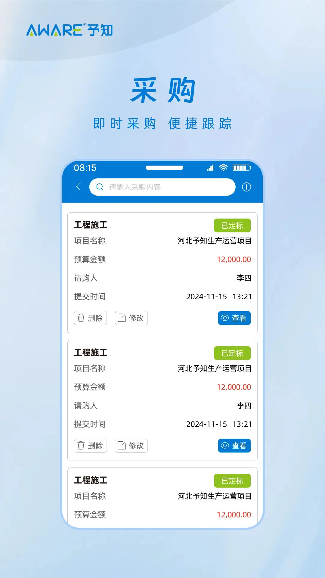 ��֪�����ٷ���v1.7.9��ͼ0