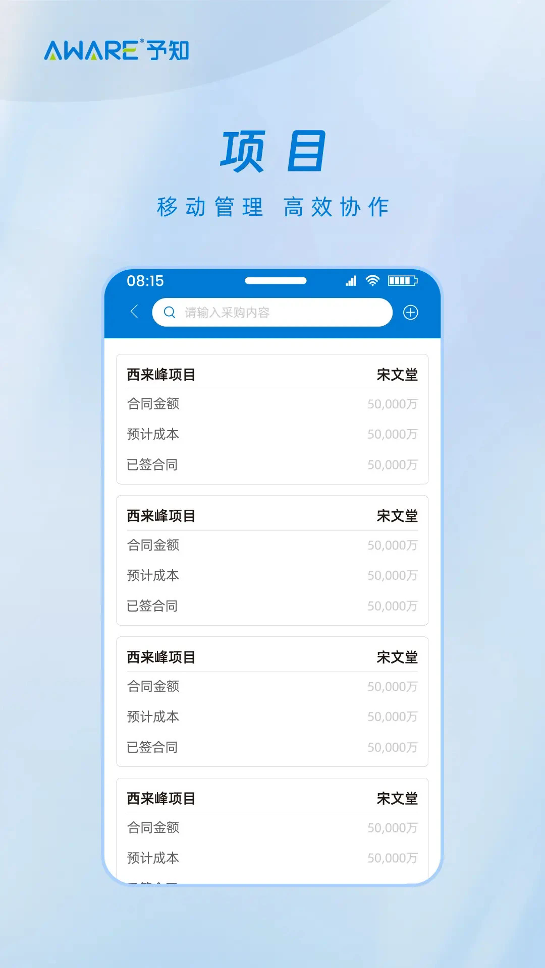 ��֪�����ٷ���v1.7.9��ͼ2