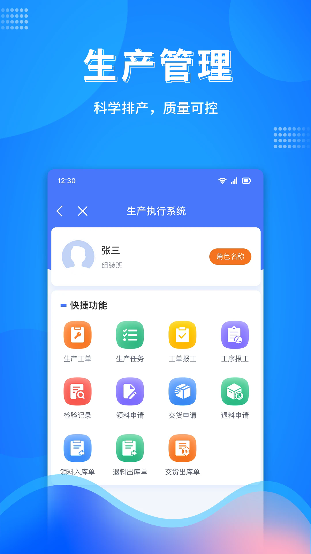 ��������°�v0.2.40��ͼ4