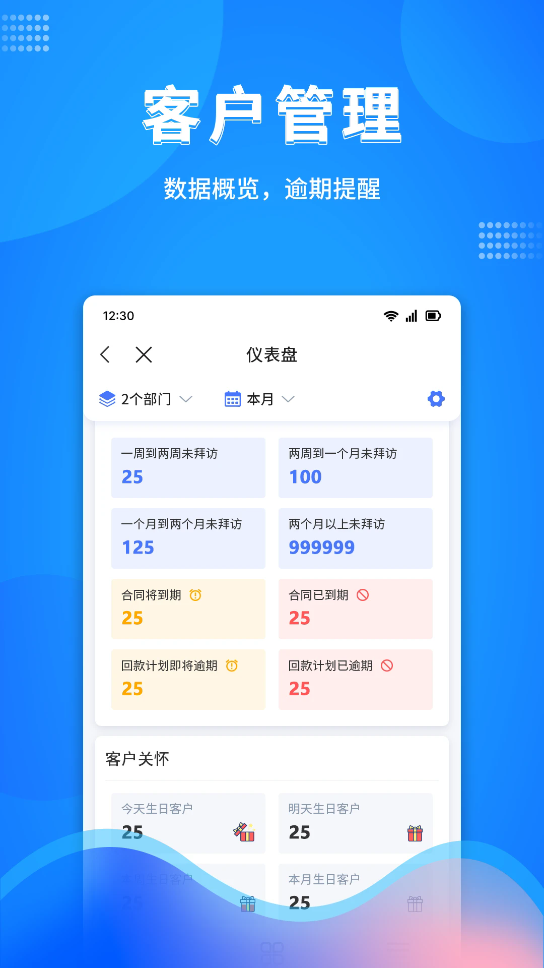 ��������°�v0.2.40��ͼ2