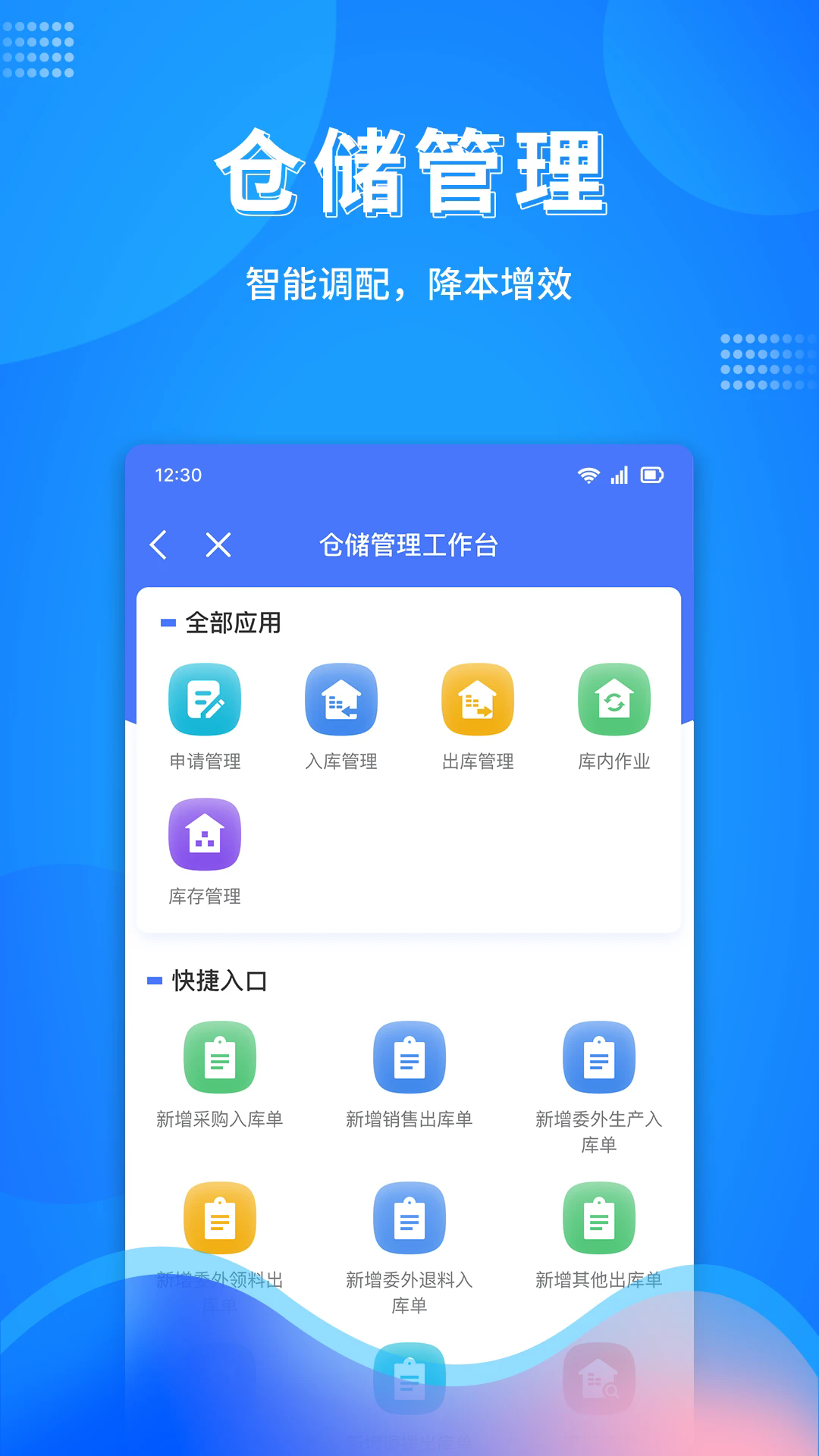 ��������°�v0.2.40��ͼ3