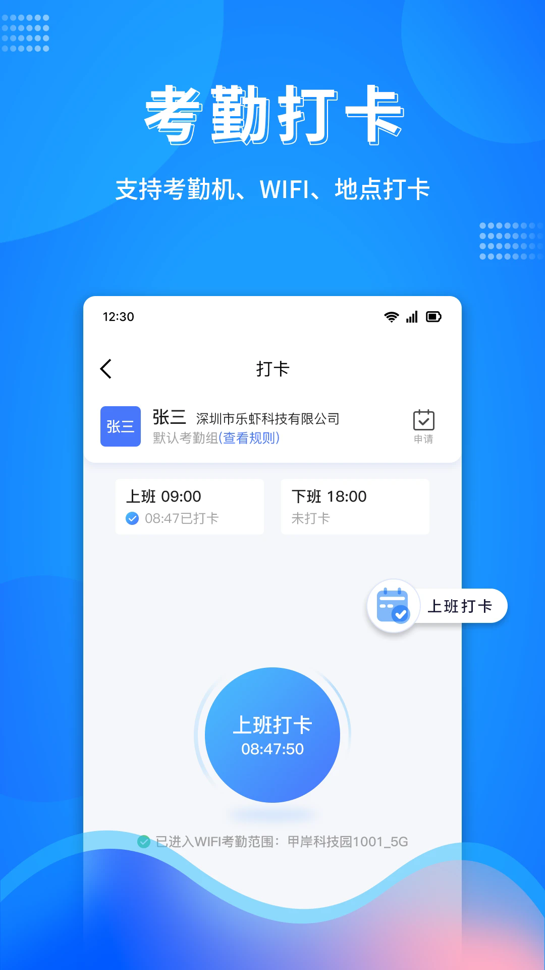 ��������°�v0.2.40��ͼ1