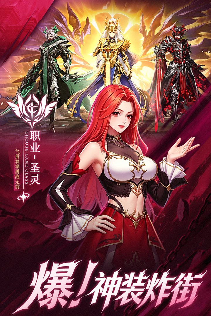�۷弤ս���ιٷ���v1.0.3 ��׿���ͼ0