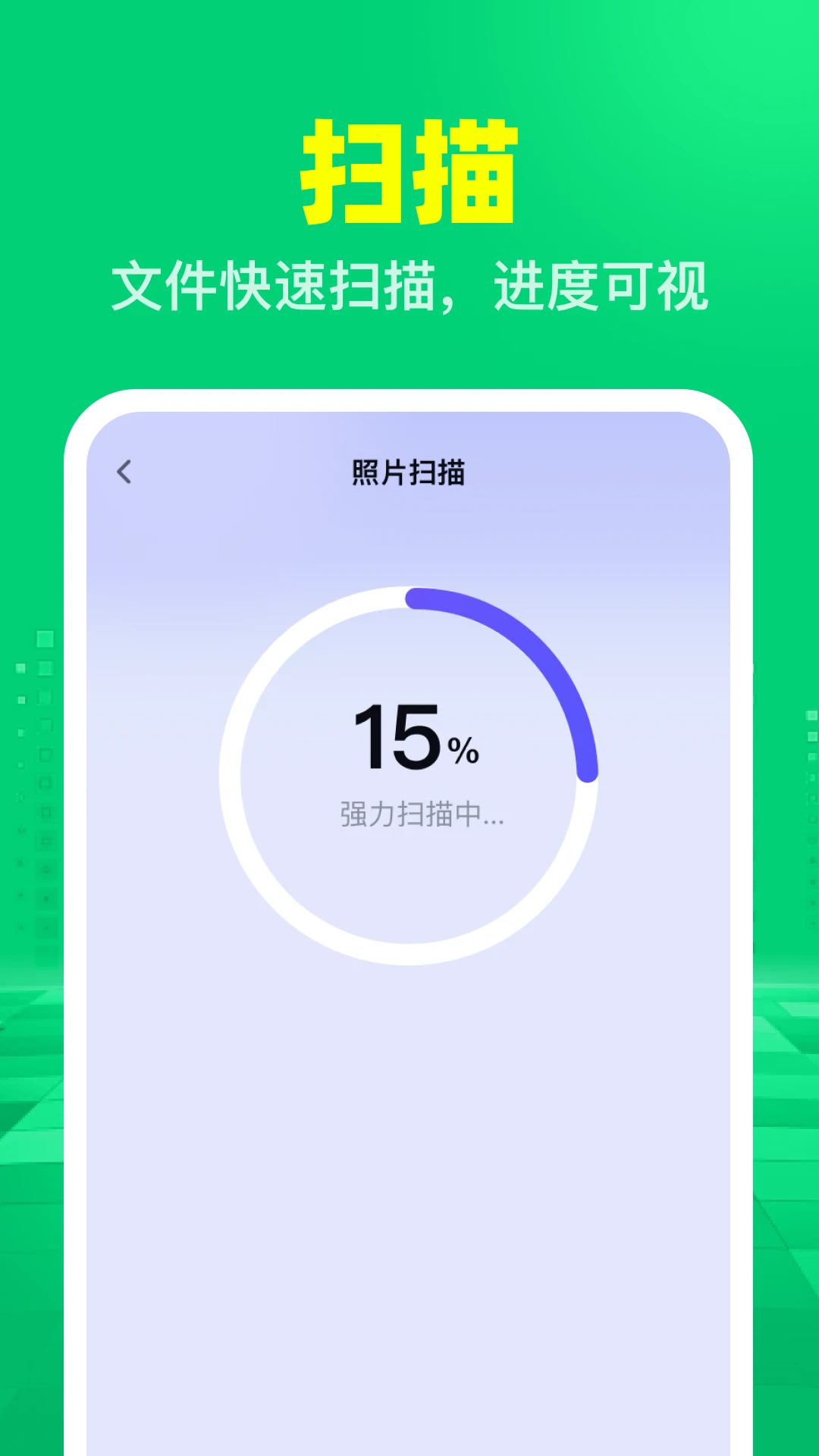 �����¼����ת�ƹٷ���v1.0.0��ͼ2